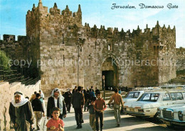 73517084 Jerusalem Yerushalayim Damascus Gate Jerusalem Yerushalayim - Israele