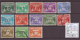 Netherlands Stamps Used 1931,  NVPH Number 379-391 See Scan For The Stamps - Used Stamps