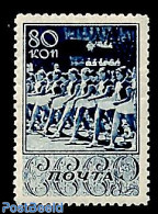 Russia, Soviet Union 1938 80K, Stamp Out Of Set, Unused (hinged), Sport - Gymnastics - Nuovi
