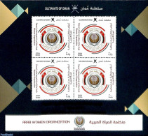 Oman 2018 Chairmanship Of Arab Women Organisation S/s, Mint NH, History - Women - Unclassified