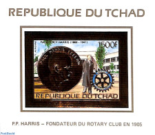 Chad 1985 Rotary S/s, Imperforated, Mint NH, Various - Rotary - Otros & Sin Clasificación