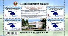 Belarus 2019 Belarus Medicine M/s, Mint NH, Health - Health - Wit-Rusland