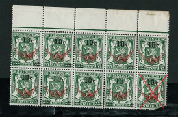 S 21 , Bloc De 9 Bdf - Mint