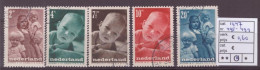 Netherlands Stamps Used 1947,  NVPH Number 495-499, See Scan For The Stamps - Used Stamps