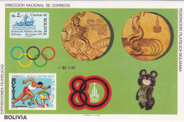 Bolivia Hb Michel 101 - Zomer 1980: Moskou