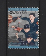 Japan 1999 20th Century III Y.T. 2696 (0) - Gebraucht