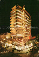 73300497 Tel Aviv El Al House At Night Tel Aviv - Israele