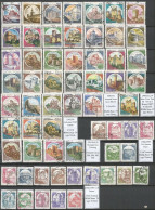 1980/94 Castelli D'Italia Italy Castles Cpl Issue 61v From Sheets & Coils W/ Reprints Pairs & Odds Issues VFU Condition - 1971-80: Afgestempeld