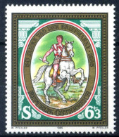 1985 AUSTRIA SET MNH ** 1660 Giornata Del Francobollo - Unused Stamps