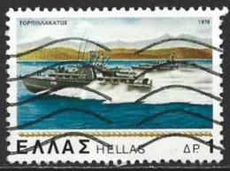 Greece 1978. Scott #1274 (U) New And Old Greek Naval Ships: Torpedo Boats - Gebraucht