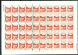 FAEROËR 1976 - MiNr. 21/23 KB - **/MNH - YEARSET - Isole Faroer