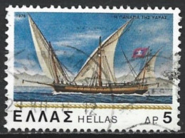 Greece 1978. Scott #1277 (U) New And Old Greek Naval Ships: Sailling Ship ''Madonna Of Hydra'' - Oblitérés