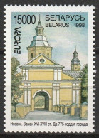 Wit Rusland 1998, Postfris MNH, Europe: National Festivals And Holidays. - Belarus