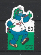 Japan 1999 Base-ball Y.T. 2688 (0) - Oblitérés