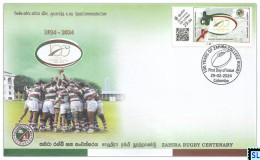 Sri Lanka Stamps 2024, Zahira College Rugby, Muslim, SFDC - Sri Lanka (Ceylon) (1948-...)