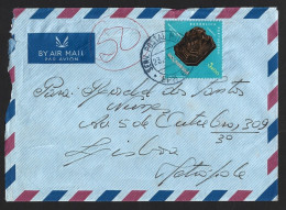 Letter With Obliteration Colonial War Military Postal Service EPM 64 Of 1971. SPM 1654, Mozambique. Tantalocolumbite Roc - Mozambique