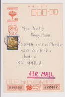 Japan NIPPON 1980s Postal Stationery Card PSC, Entier, Ganzsache, With Topic Stamp Sent Airmail To Bulgaria (1177) - Postales