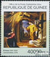 Guinea 10621 (kompl. Ausgabe) Postfrisch 2014 El Greco - Guinée (1958-...)