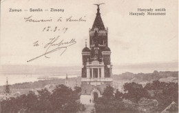 ZEMUN  Hunyady Emlék - Serbie