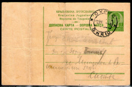 ,Yugoslavia . Macedonia,postal Stationery ,Ohrid 1938,as  Scan - Lettres & Documents