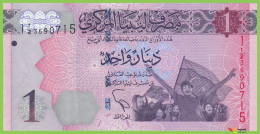 Voyo LIBYA 1 Dinar ND/2013 P76 B543a 1 A/2 UNC - Libia