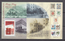 HongKong 1997,1V In Block,stamps On Stamps,postbox,MNH/PostfrisL4453) - Correo Postal