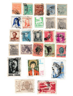 Brésil Lot De 49 Timbres -  Barbosa - Patre Bento - De Caxias - Jose Bonifacio - Peixoto - Joana Angelica - Garibaldi .. - Verzamelingen & Reeksen