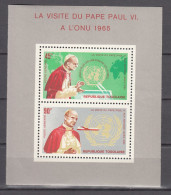 Togo 1965,1v In Block,visite Du Pape Paul VI,MNH/Postfris(L4454) - Other & Unclassified