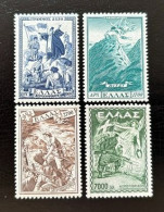 GREECE, 1952, GRAMMOS VITSI ,SET, MNH - Unused Stamps