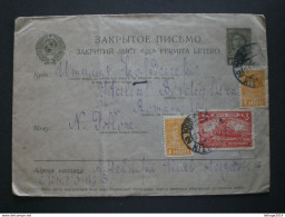 RUSSIA RUSSIE РОССИЯ STAMPS COVER 1931 REGISTER MAIL RUSSLAND TO ITALY RRR RIF. TAGG (144) - Brieven En Documenten