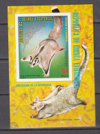 Eq Guinea 1976,1V In Block,IMPERF,flying Possum,MNH/Postfris(L4455) - Selvaggina
