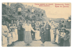 RUS 998 - 15453 ETHNICS Georgians In The Caucasus, Russia - Old Postcard - Used - 1907 - Russia