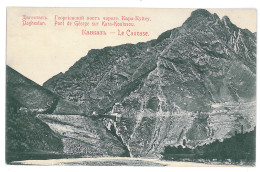 RUS 998 - 15271 DAGHESTAN, Bridge On KARA KOUISSOU, Russia - Old Postcard - Unused - Russia