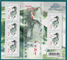 Frankreich 5777Klb Kleinbogen (kompl.Ausg.) Postfrisch 2014 Chinesisches Neujahr - Unused Stamps