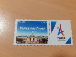 TIMBRE  DE  FRANCE   ANNÉE  2017     N  5144   NEUF  SANS  CHARNIÈRE - Unused Stamps