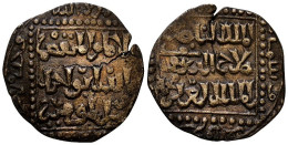 Monedas Antiguas - Ancient Coins (00116-007-0972) - Islamic