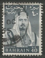 BAHREIN N° 135 OBLITERE - Bahrein (1965-...)