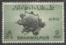 BAHAWALPUR N° 26 NEUF Sans Gomme - Bahawalpur