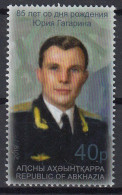 2019 Abkhazia Republic 1002b 85 Years Anniversary Of Yuri Gagarin MNH - Europa