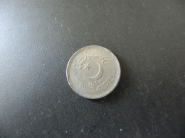 Pakistan 25 Paise 1992 - Pakistan