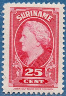 Suriname, 1945 ƒ 0.25  Queen Wilhelmina MNH - Surinam ... - 1975