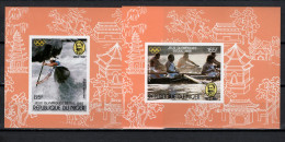 Niger 1988 Olympic Games Seoul, Kayaking, Rowing 2 S/s Imperf. MNH -scarce- - Estate 1988: Seul