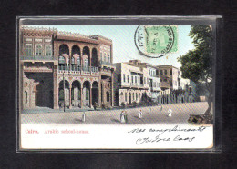 (23/04/24) EGYPTE-CPA LE CAIRE - Le Caire