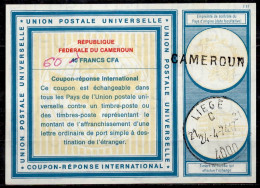 CAMEROUN, CAMEROON  Vi19  60 / 40 FRANCS Int. Reply Coupon Reponse Antwortschein IRC IAS   REDEEMED BELGIUM 24.04.74 - Camerun (1960-...)