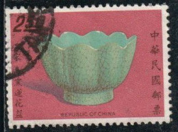 Taïwan 1974 Yv. N°932 - Bol Wan - Oblitéré - Gebruikt