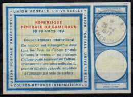 CAMEROUN, CAMEROON  Vi20  60 FRANCS International Reply Coupon Reponse Antwortschein IRC IAS  YAOUNDE 26.04.73 - Cameroun (1960-...)