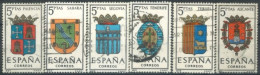 SPAIN - 1965 - PROVINCIAL ARMS ISSHE STAMPS SET OF 6. - Usados