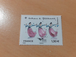 TIMBRE  DE  FRANCE   ANNÉE  2019     N  5339   NEUF  SANS  CHARNIÈRE - Nuevos