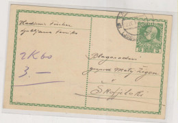 SLOVENIA,Austria 1914 LJUBLJANA LAIBACH Nice Postal Stationery - Eslovenia