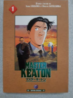 DVD Série Master Keaton - Vol. 1 - 13 épisodes - Otros & Sin Clasificación